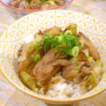 さるちゃんばなな's cooksnap of when they made 鶏とネギの山椒風味照り炒め.