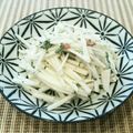 あーこ姐's cooksnap of when they made ☆大根の梅マヨネーズ和え☆.