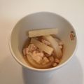 クック9HYN50☆'s cooksnap of when they made 超簡単!!鶏大根.
