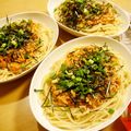 dainozi's cooksnap of when they made クセになる美味しさ☆納豆キムチパスタ.