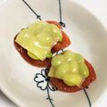 たまのじゃく's cooksnap of when they made 簡単！トマトピザ.