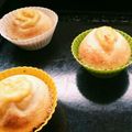よーよー☆'s cooksnap of when they made 簡単♪とろ～り♪カスタードケーキ.