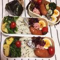 さくらん餅's cooksnap of when they made ごま塩ご飯.