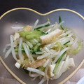 なおつん0802's cooksnap of when they made もやしと厚揚げの中華サラダ.
