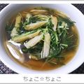 ちょこ☆ちょこ's cooksnap of when they made めんつゆで水菜の煮浸し.