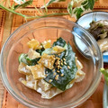 Susie845's cooksnap of when they made 残り物アレンジ・数の子の和え物.