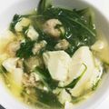 ゆーとあまま's cooksnap of when they made 豆腐★豆腐と水菜のあんかけスープ.