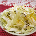 赤い電話's cooksnap of when they made 白菜と塩昆布の簡単サラダ.