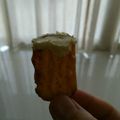 ちび姫ちゃん's cooksnap of when they made ●クリームチーズで☆濃厚チーズせんべい●.