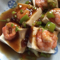 emi0015's cooksnap of when they made 簡単レンジで一品♬えび豆腐の和風あんかけ.