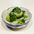 まんまるまうちゃん's cooksnap of when they made 簡単 ブロッコリーのおろし和え♡.