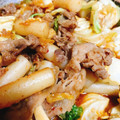 ELazIly's cooksnap of when they made トッポギ風♡豚肉 長ネギ 旨辛焼き餅♡.