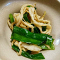 ぴかりんぼん's cooksnap of when they made 韮と切り干し大根の中華炒め.