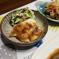 airi777's cooksnap of when they made 鶏ムネ肉で　こく旨オイスターマヨ焼き♪.