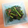 ４７℃'s cooksnap of when they made ５分で出来る！簡単ほうれん草の鰹節和え♡.