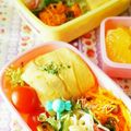megmicky's cooksnap of when they made ＊くるくる◎オムライス＊.