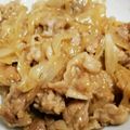 Kiona620's cooksnap of when they made お弁当に！豚肉と玉ねぎの味噌炒め♪.