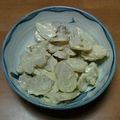さっちん８２９'s cooksnap of when they made 糖尿病に☆菊芋のしゃりしゃりサラダ♪.