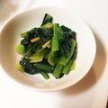 ジョンのお母ちゃん's cooksnap of when they made 小松菜のレモン生姜オイル和え.