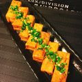 あかねとうさぎ's cooksnap of when they made 簡単楽ﾁﾝ☆おかずになる厚揚げ♪節約にも.