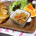 ミナいちご's cooksnap of when they made ごま風味♪きんぴらごぼう.