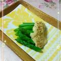 sakuraロゼット's cooksnap of when they made ＊アスパラガスのカラシマヨネーズ和え.