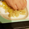 刹那☆育児中's cooksnap of when they made ☆簡単♪さつま芋と舞茸の炊き込みご飯☆.