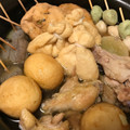 おいしいダイスキ's cooksnap of when they made かまぼこ屋さんの基本のおでん.