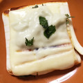 althea_'s cooksnap of when they made おかずに！簡単はんぺんの大葉チーズ焼き.