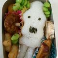 志摩ジジ's cooksnap of when they made Eテレみいつけた！のホネーキンのキャラ弁.