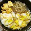 ふれんでぃあ's cooksnap of when they made こんがり白ネギ＆油揚げの煮物.
