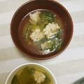 hd104's cooksnap of when they made 鶏だんごとチンゲン菜のスープ.