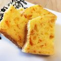 chankotsu's cooksnap of when they made 金柑のケーキ.