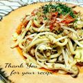 inyako's cooksnap of when they made バター醤油でうどん焼き♪.