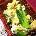 nosso's cooksnap of when they made チンゲン菜のカルボナーラ♬♫.