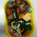 クックZOZWWY☆'s cooksnap of when they made 妖怪ウォッチ☆フユニャンのキャラ弁^_−.