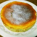 avaug77's cooksnap of when they made ミキサーで1発！簡単ベイクドチーズケーキ.