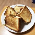 まぁりママ☆'s cooksnap of when they made リメイク♪簡単ひと口カレーパン.