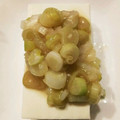 しゅんくま♪'s cooksnap of when they made ネギ塩だれ★覚書★.