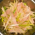 ぺゆみ's cooksnap of when they made ネギとハムの！ピリ辛ラー油和え.