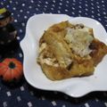 miyuki12's cooksnap of when they made 柚子わさびで厚揚げステーキ♪.