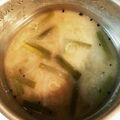 あずあずぅ's cooksnap of when they made ごぼうとニラの味噌汁♪.