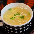 ruruchirin's cooksnap of when they made 新たまねぎの卵スープ.