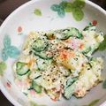 K♡♡♡'s cooksnap of when they made 超簡単ポテトサラダ.