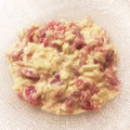 なす58's cooksnap of when they made ＊まぐろのタルタル風＊　簡単です♪.