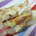 キャシーキャサリン's cooksnap of when they made ちくわのツナマヨのせ焼き.