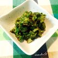 マーシ☆'s cooksnap of when they made 彩りキレイ春の味『ふき味噌』.