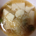 さおにゃんこ✨'s cooksnap of when they made とろろと豆腐のとろ～り和風きのこあんかけ.
