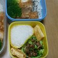 寝たろう。's cooksnap of when they made 離乳食★後期★ご飯から作る　簡単５倍粥.
