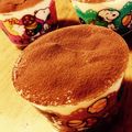 ＊つつ＊＊'s cooksnap of when they made ♡ティラミス♡.